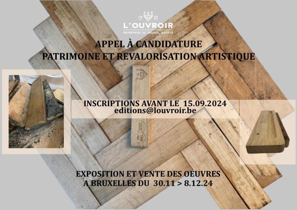 L'Ouvroir : appel à candidatures