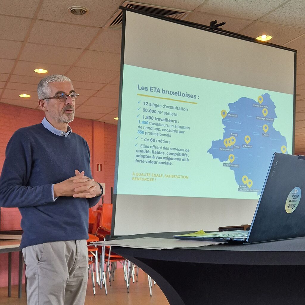 matinée consacrée aux Entreprises de Travail Adapté.